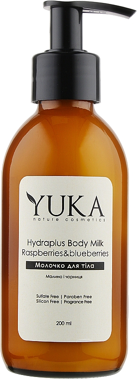 Увлажняющее молочко для тела "Малина и черника" - Yuka Hydraplus Body Milk
