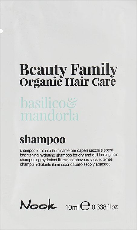 Шампунь для сухих, тусклых волос - Nook Beauty Family Organic Hair Care Shampoo (пробник) — фото N1