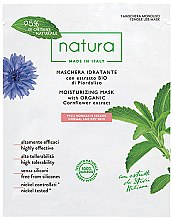 Парфумерія, косметика Маска для обличчя з екстрактом волошки - Collistar Natura Moisturizing Mask With Organic Cornflower Extract