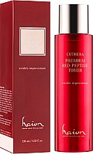 Духи, Парфюмерия, косметика Премиум красный пептидный тонер - Haion Premium Red Peptide Toner