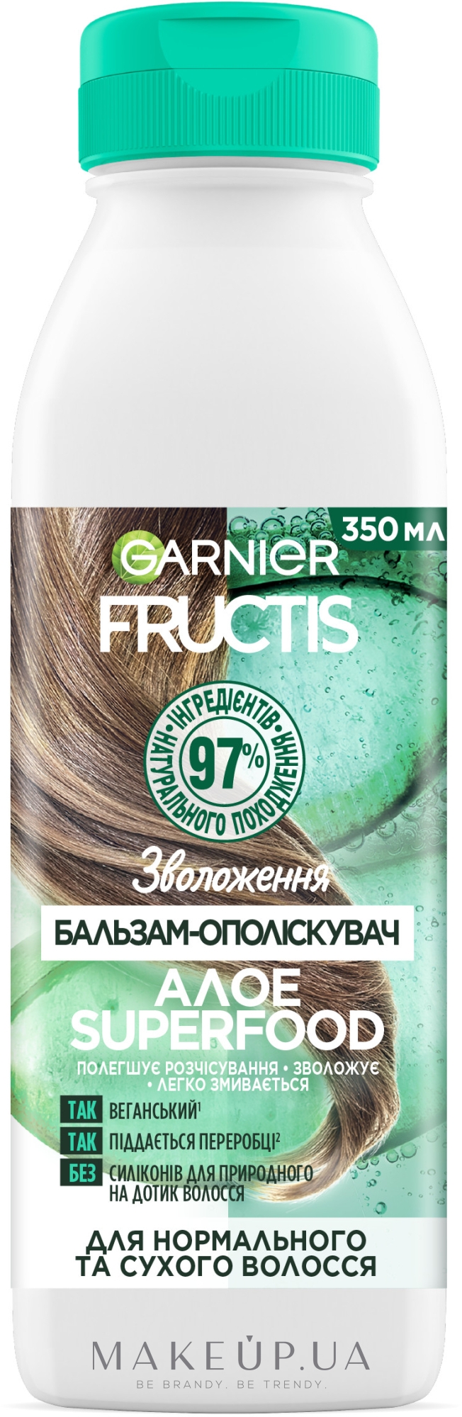 Бальзам-ополіскувач "Алое", зволоження для нормального і сухих ого волосся - Garnier Fructis Superfood — фото 350ml