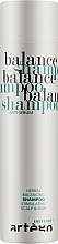 Парфумерія, косметика Шампунь для жирного волосся - Artego Easy Care T Balance Shampoo *