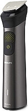 Тример універсальний 13 в 1 - Philips Series 9000 All-in-One Trimmer MG9530/15 — фото N2