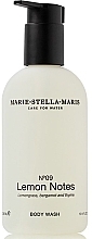 Гель для душа - Marie-Stella-Maris №09 Lemon Notes Body Wash — фото N1