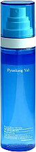 Парфумерія, косметика Міст для обличчя - Pyunkang Yul Deep Blue Oil Mist