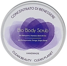 Парфумерія, косметика Скраб для тіла - Biocosme Bio Body Scrub