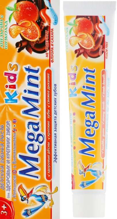 Зубная паста "Апельсин и шоколад" - Sts Cosmetics Mega Mint Kids — фото N1
