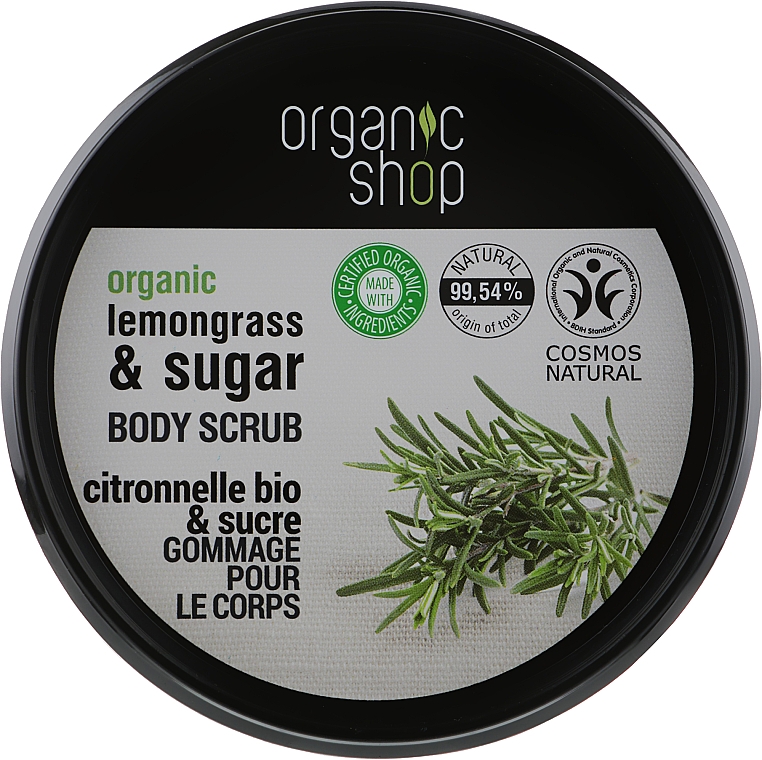 Скраб для тела "Прованский лемонграсс" - Organic Shop Body Scrub Lemongrass and Sugar — фото N3