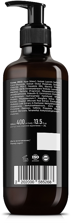 Шампунь для чоловіків тонізувальний “Toning Scalp” - Barbarian Hair Shampoo Toning Scalp — фото N2