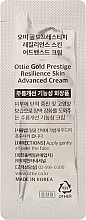 Антивозрастной крем для упругости кожи лица - Ottie Gold Prestige Resilience Advanced Cream (пробник) — фото N2