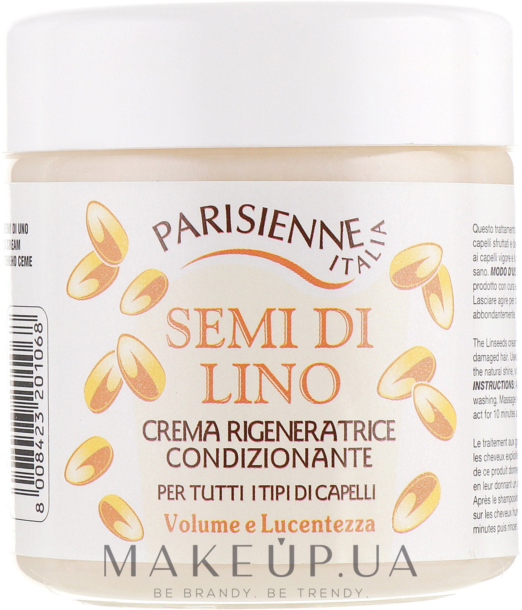 Укрепляющая крем-маска для волос с экстрактом семян льна - Parisienne Italia Hair Cream Treatment — фото 150ml
