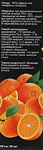 Парфумерія, косметика УЦІНКА! Ефірна олія "Апельсин" - Aroma kraina*