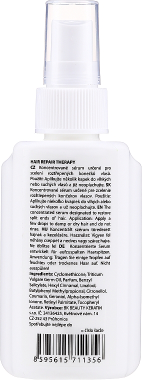 Набор - Brazil Keratin Intensive Repair Chocolate (shm/300ml + cond/300ml + serum/100ml) — фото N7