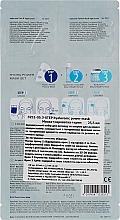 Набір - Etre Belle 3 Steep Hyaluronic (mask/22ml + cr/2ml + ser/1.5ml)  — фото N2