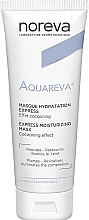 Парфумерія, косметика Зволожувальна експрес-маска для обличчя - Noreva Aquareva Masque Hydratation Express