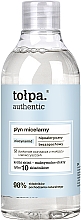 Парфумерія, косметика Міцелярна вода - Tolpa Authentic Micellar Water