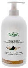 Духи, Парфюмерия, косметика Эмульсия для массажа - Farmona Professional Truffles & Champagne Truffle Emulsion For Face Massage