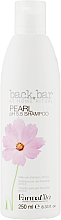 Духи, Парфюмерия, косметика Шампунь жемчужный увлажняющий - FarmaVita Back Bar Pearl Shampoo