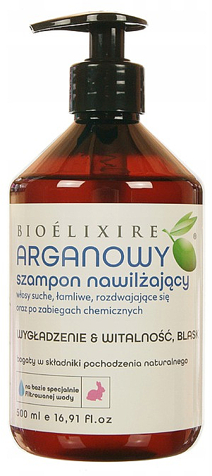 Зволожувальний шампунь з аргановою олією - Bioelixire Argan Shampoo — фото N1