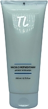 Парфумерія, косметика Маска з ферментами для обличчя - TL Cosmetic Mask