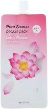 Парфумерія, косметика Маска-плівка з екстрактом лотоса - Missha Pure Source Pocket Pack Lotus Flower