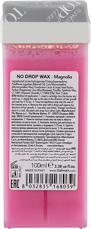 Воск для депиляции в картридже "Магнолия" - ItalWax Top Line Coral Magnolia — фото N2