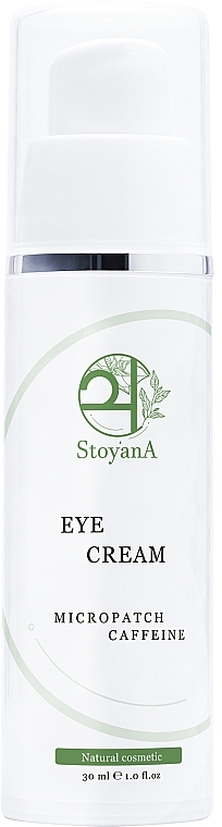 Крем проти набряків і темних кругів навколо очей з мікропатчами кофеїну - StoyanA Eye Cream Micropatch Caffeine — фото N1