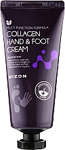 Парфумерія, косметика Крем для рук і ніг з колагеном - Mizon Collagen Hand And Foot Cream