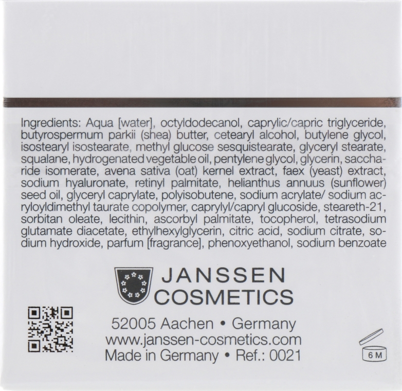 Відновлюючий крем з ліфтинг-ефектом - Janssen Cosmetics Lifting & Recovery Cream — фото N2