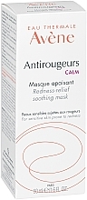 Заспокійлива маска від почервонінь - Avene Antirougeurs Calm Redness-Relief Soothing Mask — фото N3