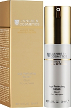 Зміцнювальна сироватка проти старіння шкіри - Janssen Cosmetics Mature Skin MAge Perfecting Serum — фото N2
