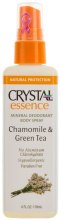 Дезодорант-спрей с ароматом ромашки и зеленого чая - Crystal Essence Deodorant Spray — фото N6