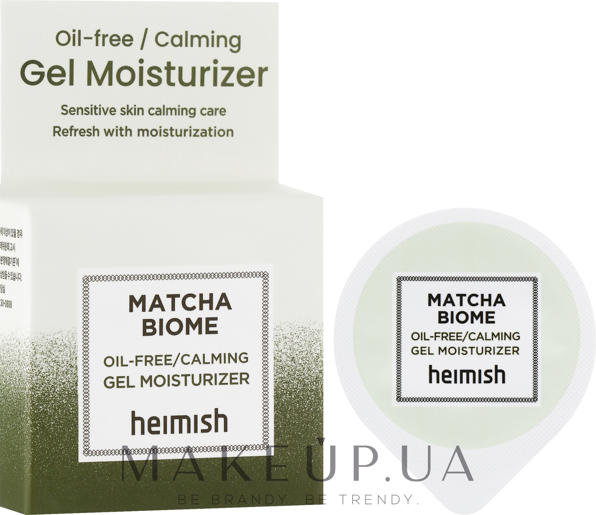 Гель для лица - Heimish Matcha Biome Oil-Free Calming Gel (мини) — фото 5ml