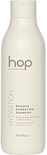 Увлажняющий шампунь для вьющихся и непослушных волос - Montibello HOP Smooth Hydration Shampoo — фото N2