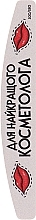 Парфумерія, косметика Пилочка для нігтів "Для Найкращого Косметолога", 18 см, 100/180 грит, півмісяць - ThePilochki