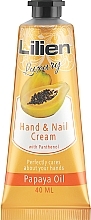 Духи, Парфюмерия, косметика Крем для рук и ногтей - Lilien Hand And Nail Cream Papaya