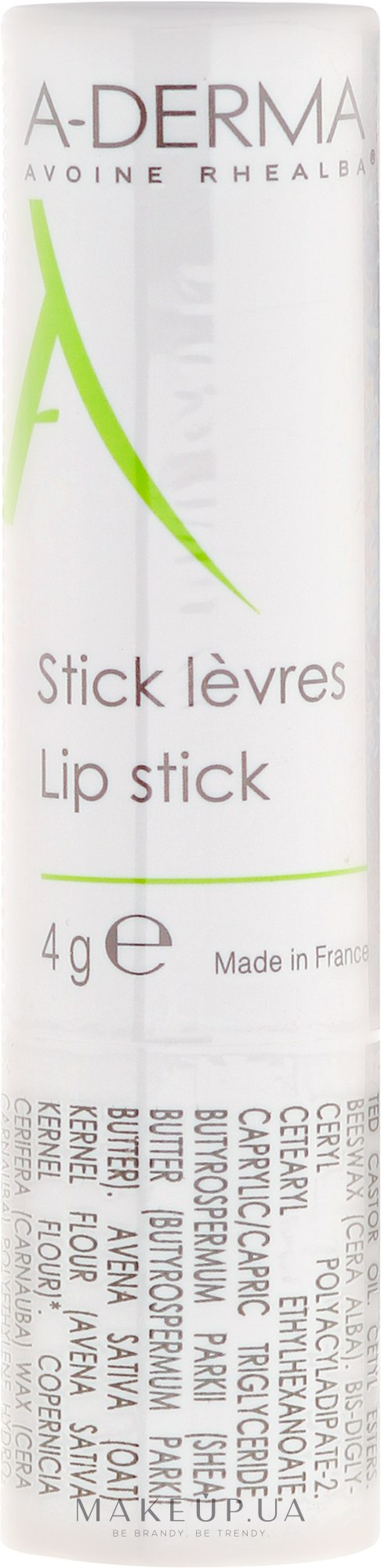 Бальзам для губ с экстрактом овса Реальба - A-Derma Lip Balm Stick — фото 4g