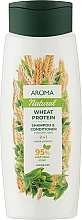 Парфумерія, косметика Шампунь-кондиціонер з пшеничним протеїном 2 в 1 - Aroma Natural Shampoo & Conditioner *
