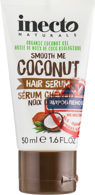 Сыворотка для волос с маслом кокоса - Inecto Naturals Coconut Hair Serum — фото N1