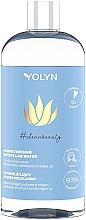 Парфумерія, косметика Зволожувальна міцелярна вода - Yolyn #cleanbeauty Moisturising Micellar Water