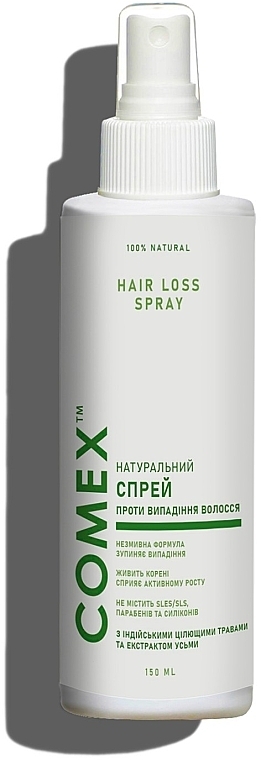 Натуральный спрей против выпадения волос с индийскими целебными травами - Comex Ayurvedic Natural