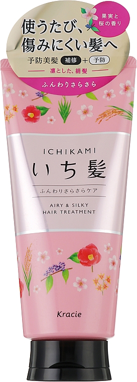 Маска для придания объема поврежденным волосам - Kracie Ichikami Airy & Silky Hair Treatment — фото N1