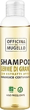 Шампунь с зародышами пшеницы - Officina Del Mugello Shampoo — фото N1