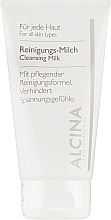Очищаюче молочко для обличчя - Alcina Cleansing Milk — фото N1