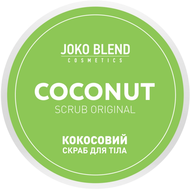 Кокосовий скраб для тіла - Joko Blend Coconut Original Scrub — фото N4