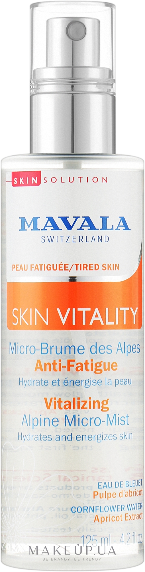 Стимулирующий Альпийский микро-мист - Mavala Vitality Vitalizing Alpine Micro-Mist — фото 125ml