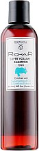 Парфумерія, косметика Шампунь "Супероб'єм", з олією солодкого мигдалю та екстрактом бамбука - Egomania Richair Super Volume Shampoo