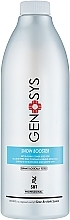 УЦІНКА Цілющий тонік для обличчя - Genosys Snow Booster Toner * — фото N3