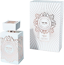 Afnan Perfumes Musk is Great - Парфумована вода (тестер з кришечкою) — фото N1