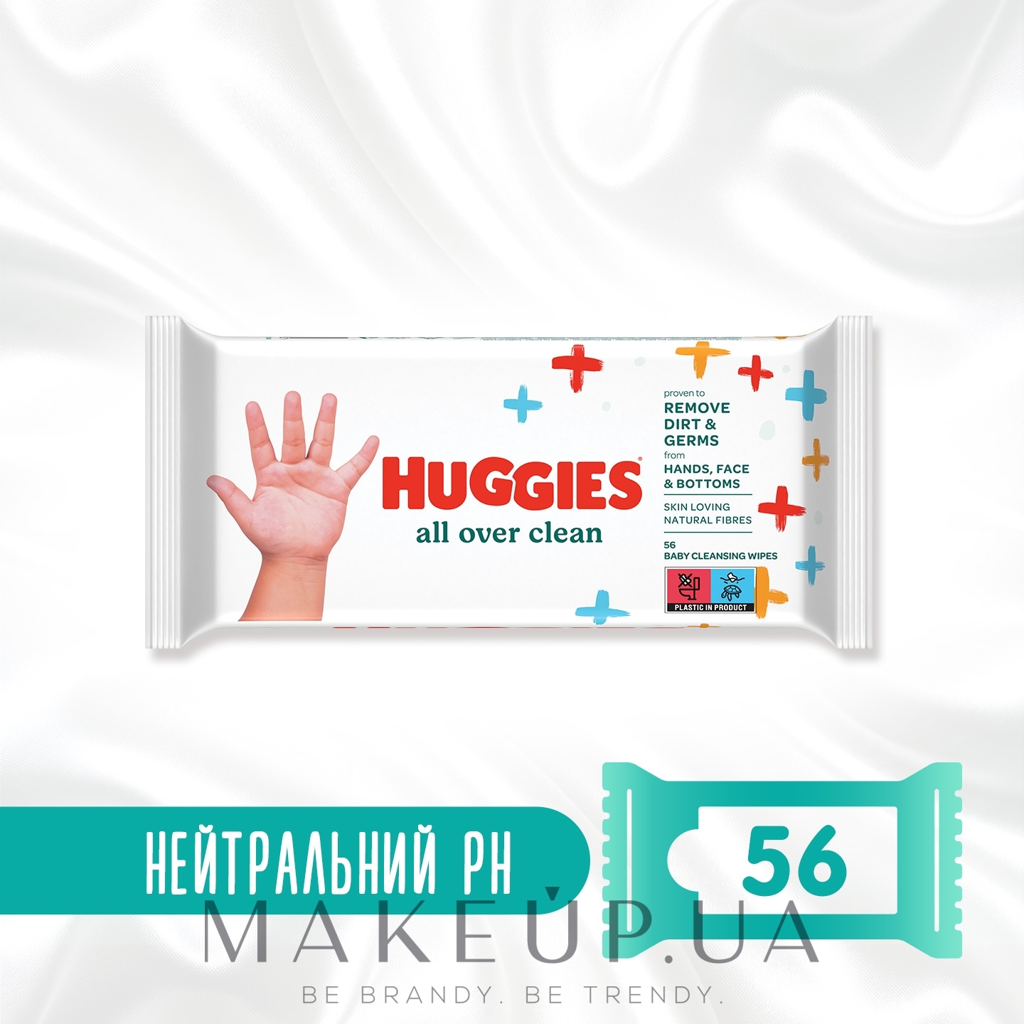 Huggies - Детские влажные салфетки 